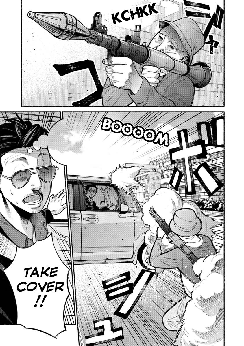 The Way Of The House Husband, Chapter 14 image 13